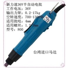 8746c933ce5b57f12795d6bcb4e55fbe6f780ee6ca888023fbe1656fa8fe.jpg