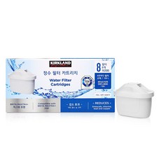 Kirkland Signature Water Filter 8개입 커클랜드 시그니춰 정수필터, 8개