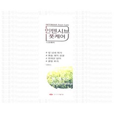 신신베약 인텐시브 풋케어 스프레이 120ml 1개, 1개입