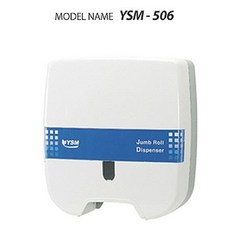 ysm핸드드라이기
