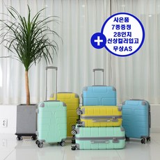 캐리어클라윈드위즈