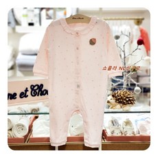 타티네쇼콜라보넷