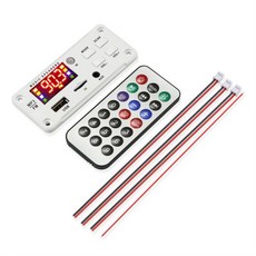 오디오 블루투스 라디오 디코더 FM 50W 자동차 12V 보드 USB TF 모듈 플레이어 2x25W 5.0 앰프 MP3 MP3, 3) 50W amplifier White
