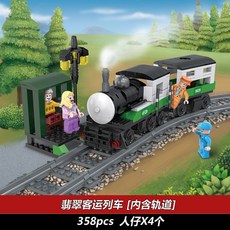 50148f02826d11df5a5514347f77f76b8c08a40172346ce979ff27a8b2f6.jpg