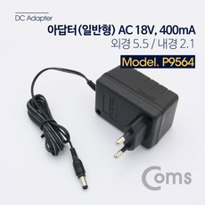 아답터 일반형 AC18 18V 400mA 외경5.5 내경2.1, 본상품, 1