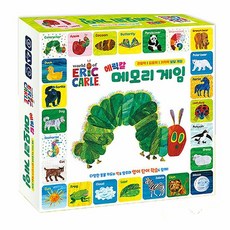 에릭칼메모리게임