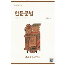 신세계상품권문자발송