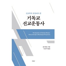 구강악안면외과학교과서