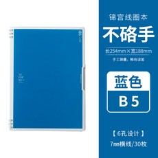 9f6ff87516971e719bf1da21eeb3e365dbc72abe531dcc32b18f28223aeb.jpg