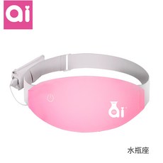 발열벨트 himama자궁온열 허리띠 그래핀 발열 큰이모 마음따뜻함 선물 궁한 월경 아픔, T01-프리사이즈, C03-물병 좌석