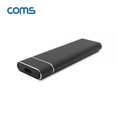 Type C to M.2 NVMe SSD 외장케이스 M7CL-12302 컨버터 영상컨버터 변환젠더 변환케이블 듀얼컨버터, 단일상품