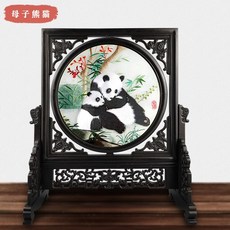 2a7f18edb8417f7138cbaf97b139a0e8e543fc7a44878d245aa3000dc715.jpg