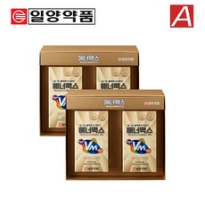 일양에너맥스