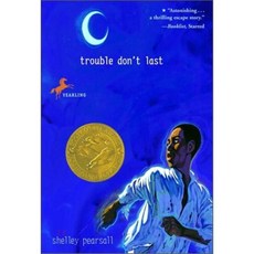Trouble Don't Last, Yearling Books
