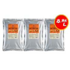 c92f906152cb30ea918c9749185f5e5954dff64b8bb393aedb523f738004.PNG