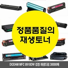 4efd95c618caa337a7d9a35630df478726bba5b6323e39585c56e792d843.jpg