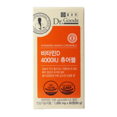 종근당건강 닥터굿스 비타민D 4000IU 츄어블 3개월분 90정 1통, 1개