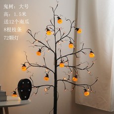 이태원캔들만들기