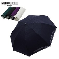 이중레이스양산