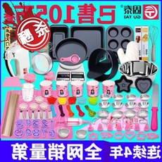 6719164d4f060ecc63566c6940e88191a517def6d46a08962810ca4c7e9a.jpg