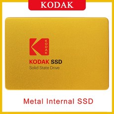 sk하이닉스goldp31m.2