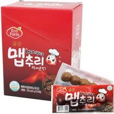 메추리알편의점