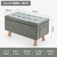 폴리몰리매장