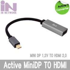 IN ACTIVE MINI DP TO HDMI 컨버터 4K60 ACTMDPH19AL