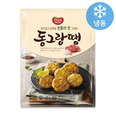 동원동그랑땡