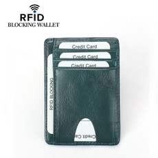 카이썬 RFID 차단 카드 지갑