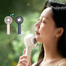 쿨링 냉각 미니 선풍기 무소음에어컨 휴대용 손선풍기YANBIN-1, 핑크
 예스카모 캠핑용 휴대용 미니 쿨링 반도체 선풍기 K1094 핑크