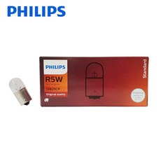 필립스번호등/후미등/사물함전구/시그널 24V5W 13821