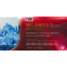 [더팜] 더팜 레드 오메가3 RX1000 (700mg x 120캡슐) rTG EPA 및 DHA 함유 + 비타민D