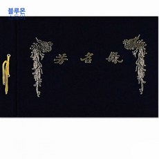 360ec472ff34c50e9ede1642f7c690a2598d4aed14940e2c30ee42d5d0ff.jpg