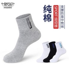 996355b1020367fc206cacf11708d2f6965c4034fa68bc5f43963ee1efdd.jpg