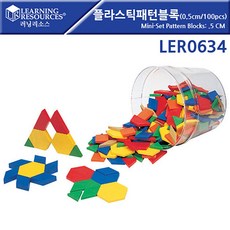 러닝리소스패턴블록