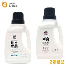 알러지프리 애견전용 순한 세탁세제n유연제 빨래세제 찌든때제거 반려동물 미세먼지제거