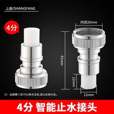 883f85fb5ee8ce09321046861d402dc3c412fa8854e0a5ad30b7fee62ad6.jpg