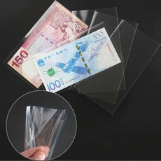 지폐홀더 100Pcs 동전 앨범 PVC 종이 돈 코인 수집, 마구판다 지폐홀더 BL08996