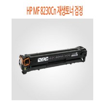 a67aae30cfc2988e3850bc570a23b6b5eacc006d5889c827be29f1d2c6ce.jpg