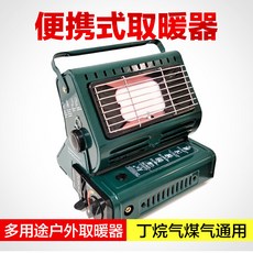 a6d1252de648a7762ce1c1ed4c13d628adfcfdb9f7f34d60f016df45eb71.jpg