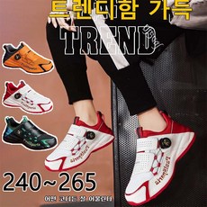 컨버스 TOP01