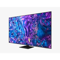 삼성 189cm QLED 4K KQ75QD70AFXKR 스탠드형