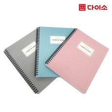 f96ff9ac99b33aed28fb76e17769574023436771bf53b56dbd6c55719112.jpg
