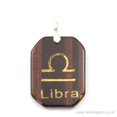 원석펜던트목걸이