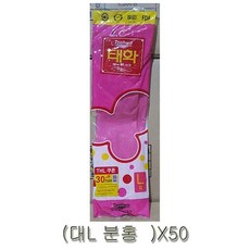 10e50cb10f0bedeec1ccbe01011c6d73d52d612bb1145f2ba1235635c06f.jpg