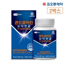 코오롱제약 콘드로이친 상어연골 - 연골 관절 건강 상어연골분말, 90정, 2개