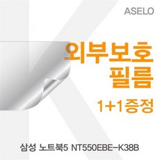 듀가드팜레스트