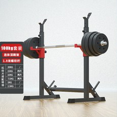  홈짐 홈트 스미스머신 운동기구 홈렉 멀티랙 스테인 하프랙, 옵션14 