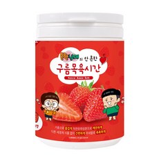 흔한남매 구름목욕시간 500g 버블바스 천연 거품 유아동 입욕제 딸기향